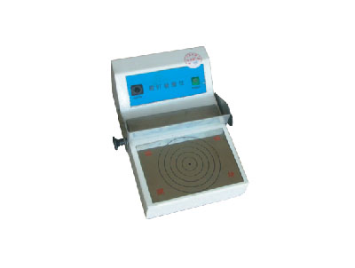 LS-80鞋釘檢測(cè)儀 LS-80鞋釘檢測(cè)儀