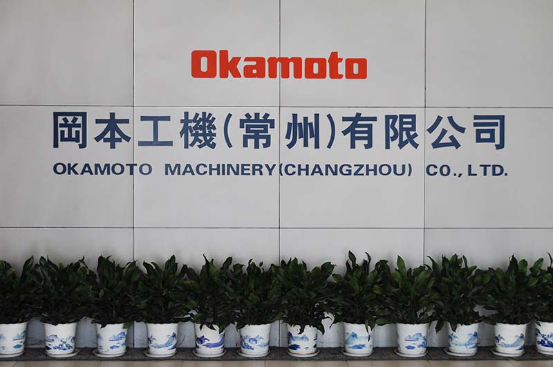 LS-737E油壓自動(dòng)后幫機(jī) LS-737E油壓自動(dòng)后幫機(jī)